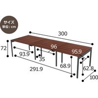 【軒先渡し】Y2K AKIRA スリムミーティングテーブル 幅3000×奥行1000×高さ720mm ブラウン 1台（直送品）