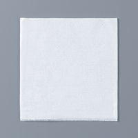 メディコムジャパン メディコム バイタル不織布ガーゼ 30X30cm JNW310110 1包(200枚入) オリジナル