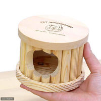 サカイペット産業 スモールペットグッズ ドラム S 42119 1個（直送品）