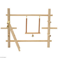 サカイペット産業 バードアスレチックセット Hー35 222801 1セット（直送品）