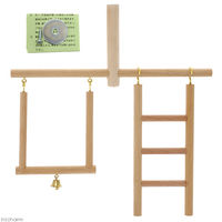 サカイペット産業 バードツリーセット 200 222804 1セット（直送品）