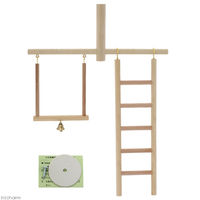 サカイペット産業 バードツリーセット 300 222805 1セット（直送品）