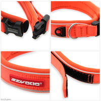 新東亜交易 首輪 イージードッグ ネオカラー S 4959283054735 1個（直送品）