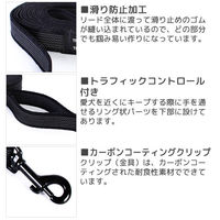 新東亜交易 リード イージードッグ トラック&トレイン ブラック 4959283054896 1個（直送品）