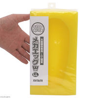 ミタニ メガエッグダブルLL 人工蛹室 超大型個体用 さなぎ 4961056100761 1個（直送品）