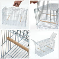 ジービー 鳥用ケージ コンテストケージ メッキ 4963065031029 1個（直送品）