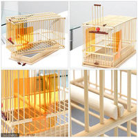 川井 KAWAI 竹カゴ 重玉 4964157105727 1個（直送品）