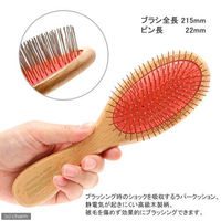 東京ペット商事 ドッググルーマーインターナショナル ピンブラシ No.201 レギュラーピンタイプ 159309 1個（直送品）