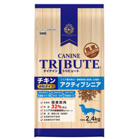 イースター ケイナイン・トリビュート チキン小粒アクティブシニア 4970768116182 1個（直送品）