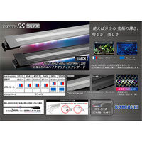 コトブキ フラットLED SS 3042 4972814033702 1個（直送品）