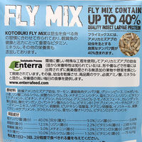 寿工芸 フライミックス 熱帯魚用(小粒) 4972814046016 1個（直送品）