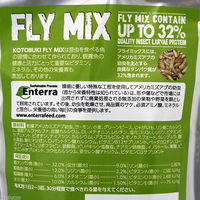 寿工芸 フライミックス 底魚用(スティック) 4972814046061 1個（直送品）