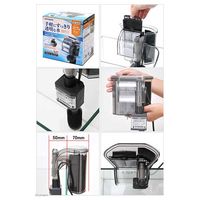 寿工芸 プロフィットフィルター 水槽用外掛式フィルター 4972814533509 1個（直送品）