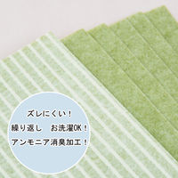 サンコー タイルマット　４５×６０ｃｍ　ライトグリーン 4973381423880 1個（直送品）