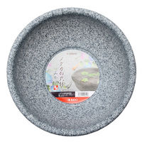 スドー メダカの丸鉢 みかげ 107317 1個（直送品）