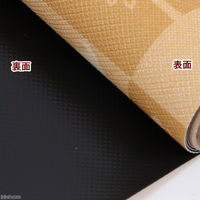 明和グラビア ペット用防滑・消臭・防水マット　ライトブラウンＤＹ　９０×１２０ｃｍ　犬 4977932152052 1個（直送品）