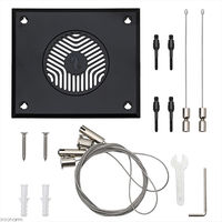 Red Sea REEF LED 90 ハンギングキット 7290100770504 1個（直送品）