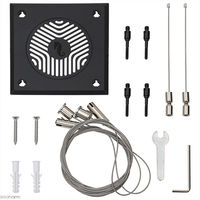 Red Sea REEF LED 50 ハンギングキット 7290100770498 1個（直送品）