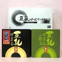 【簡易ギフト包装】　がんこフードサービス　豆乳・抹茶ばーむくーへん　BCS（直送品）