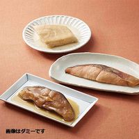 【ギフト包装】　にんべん　至福の一菜惣菜・焼魚・煮魚１３個　NBSIS-13（直送品）