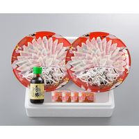 【簡易ギフト包装】　真ふく霜降り刺身　梅の香　NSU-70S1Z（直送品）