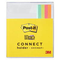【強粘着】ポストイット 付箋 ふせん コネクトホルダー ノート 75×75mm マルチカラー1 4冊入 654SS-MC-1-C