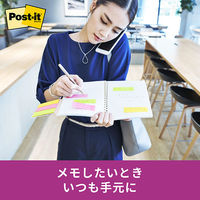 【強粘着】ポストイット 付箋 ポータブルふせん フラップ 手帳用 74×25mm 3色セット 1パック POF-M-P2