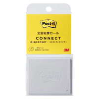ポストイット 付箋 ロールふせん 全面粘着 コネクトディスペンサー 幅25mm×長さ10m グリーン 1個 PTR-25G-CDS