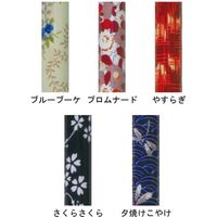 マックスファクトリー スリムプリントステッキ　10段階調整　704LP　ブルーブーケ 1本　【杖】介援隊カタログ（直送品）