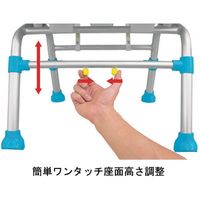 幸和製作所 テイコブ　シャワーチェア　背付きコンパクト　SCM03 1台　【入浴用品】介援隊カタログ S0537（直送品）