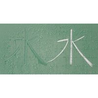 ダストレス耐水性チョーク６本入　白 DC-T-W 10個 日本理化学工業（直送品）