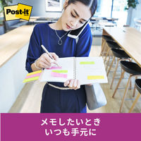 【強粘着】ポストイット 付箋 ポータブルふせん フラップ 手帳用 50×13mm 3色セット 1箱(10パック入）POF-S-G2
