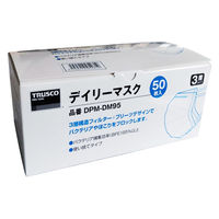 デイリーマスク 耳掛けタイプ 3層 DPMDM95 1箱（50枚入） トラスコ中山（TRUSCO）