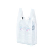 アスクル限定販売　レジ袋（乳白）バイオマスポリエチレン25%入り　25号　No.25　福助工業　1セット（3000枚：1000枚入×3箱）  オリジナル