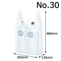 アスクル限定販売　レジ袋（乳白）バイオマスポリエチレン25%入り　30号　No.30　福助工業　1セット（6000枚：1000枚入×6箱）  オリジナル