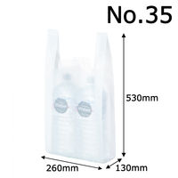 アスクル限定販売　レジ袋（乳白）バイオマスポリエチレン25%入り　35号　No.35　福助工業　1セット（6000枚：1000枚入×6箱）  オリジナル