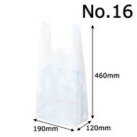 アスクル限定販売　レジ袋（乳白）バイオマスポリエチレン25%入り　16号　No.16　福助工業　1セット（6000枚：1000枚入×6箱）  オリジナル