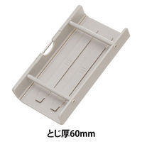 キングジム キングファイルスーパードッチ<脱・着>イージー用保存とじ具 60mm用 P-26RE-10 1パック(10個入)