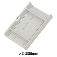 キングジム キングファイルスーパードッチ<脱・着>イージー用保存とじ具 80mm用 P-28RE-10 1パック(10個入)