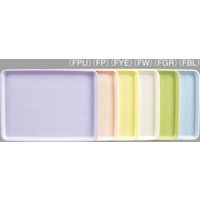 三信化工 エスタートレイ スナック SE-15-FGR 1枚（直送品）