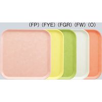 三信化工 エスタートレイ 角 SE-340-FYE 1枚（直送品）