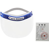 AQUA DREAM（アクアドリーム） フェイスシールド 0.25mmPET 防面ガード (正規適合品) ふつうサイズ 1セット (10枚入）（直送品）