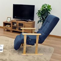 エイ・アイ・エス リラックス高座椅子 フット付き ブルー RXTZ-500 BL 1脚（直送品）