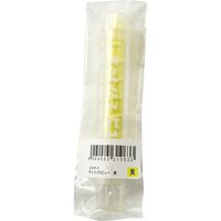 日本理化学工業 キットパスビューホルダー入 黄 VKP-Y 1セット(1個×10)