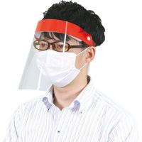 アーテック カラーフェイスシールド 赤 大人用 フェイスカード 51091 1セット(4枚:1枚×4)