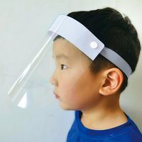 アーテック カラーフェイスシールド 白 子ども用 フェイスガード 感染防止 飛沫 51098 1セット(5枚:1枚×5)