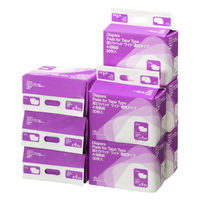 【新パッケージのお届け】【大人用おむつ/尿取りパッド/約4回分】アスクル×エルモアいちばん　尿とりパッドワイド通気タイプ　1箱（30枚入×8パック） オリジナル