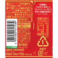 伊藤園 烏龍茶 650ml 1箱（24本入）