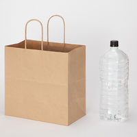 丸紐クラフト紙手提袋ベーシックタイプ 280×280×150mm 茶無地 1セット（900枚）アスクル 【紙袋】  オリジナル