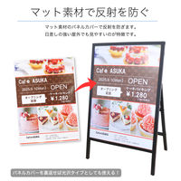 アスカ 転倒防止ポスタースタンド A1 WPS-A1 1台